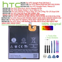 htc original phone battery for htc one 2 m7 m8 x9 m10 ultra ocean ultra u 1u alpine u play google pixel nexus s1 pixel 2 2b
