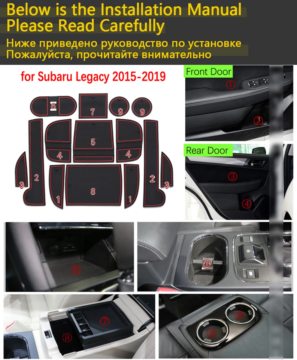Противоскользящий резиновый коврик для двери Subaru Legacy~ аксессуары наклейки для автомобиля коврик для телефона