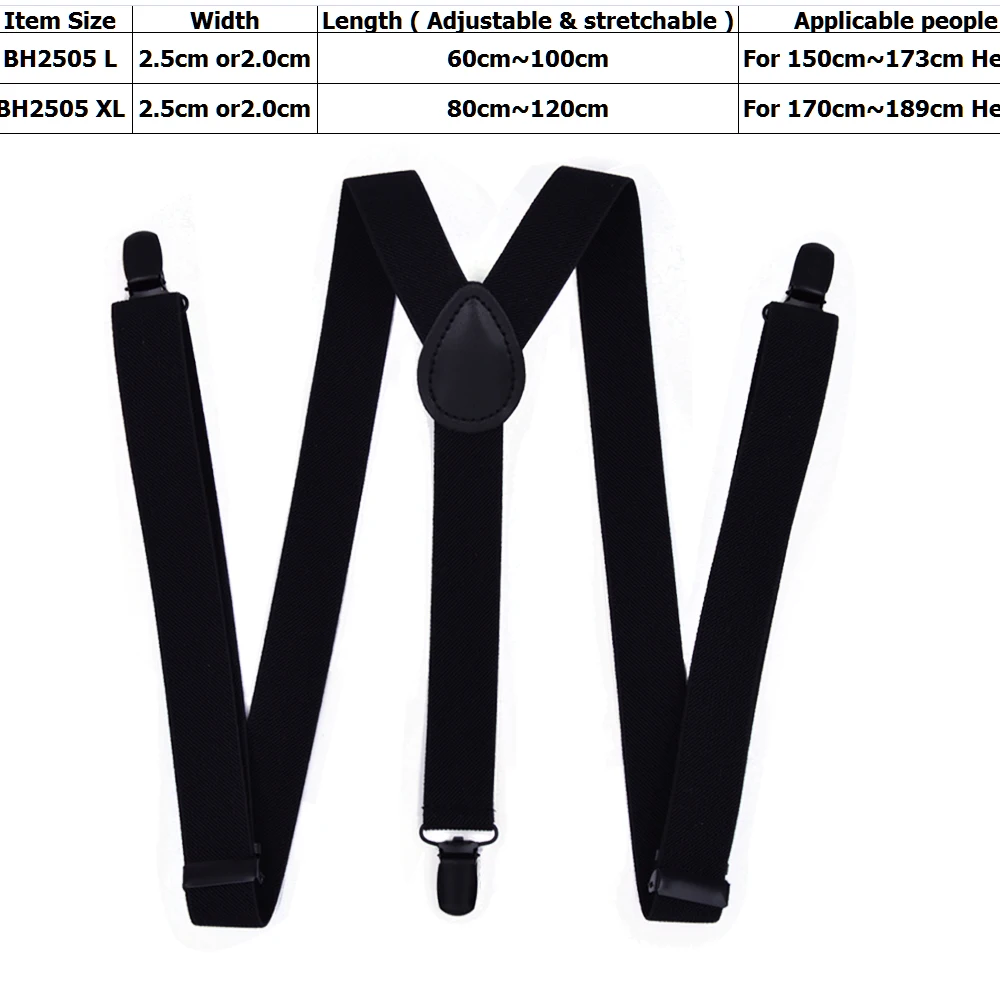 3 зажима подтяжки модные однотонные черные 120 см кожаные унисекс женские мужские