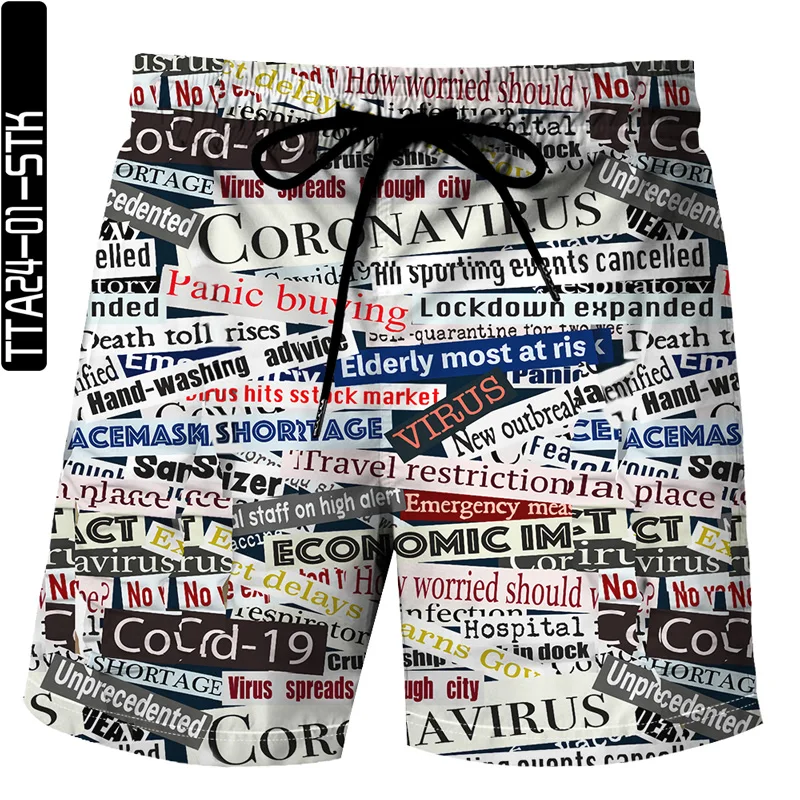

New men's shorts 2021 summer leisure 3D printing personalized shorts fashion stripe printing sports men's shorts