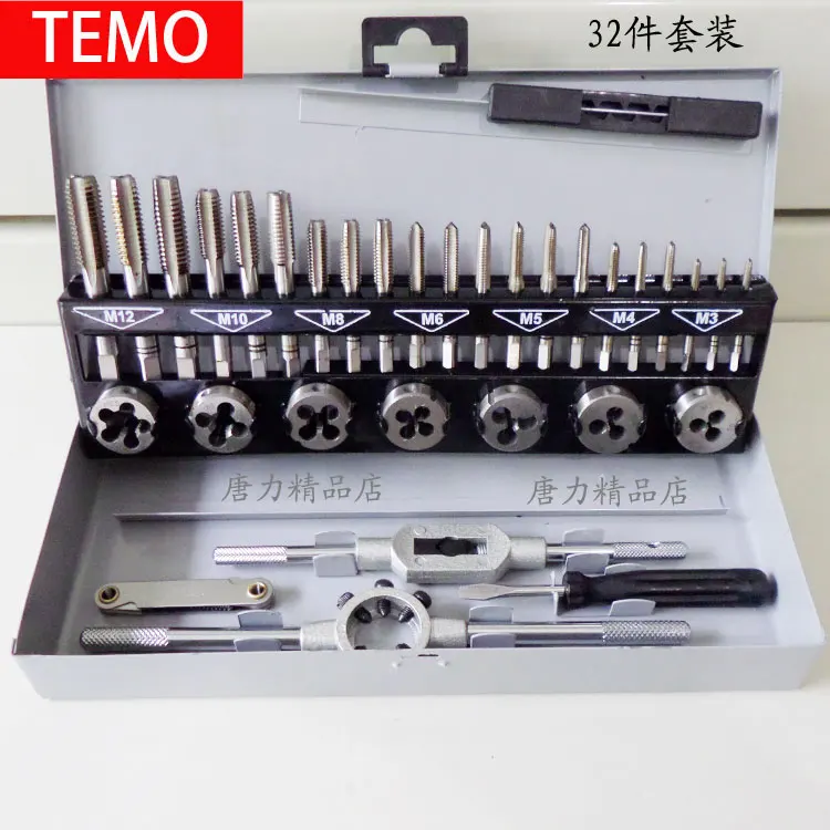 

Наборы штампов TEMO 32 метрические, импортированные из США, наборы ручной работы с тремя круглыми штампами