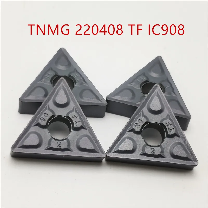 Резцы для наружной обточки TNMG220404 TNMG220408 TF IC907/ IC908 твердосплавные вставки режущий