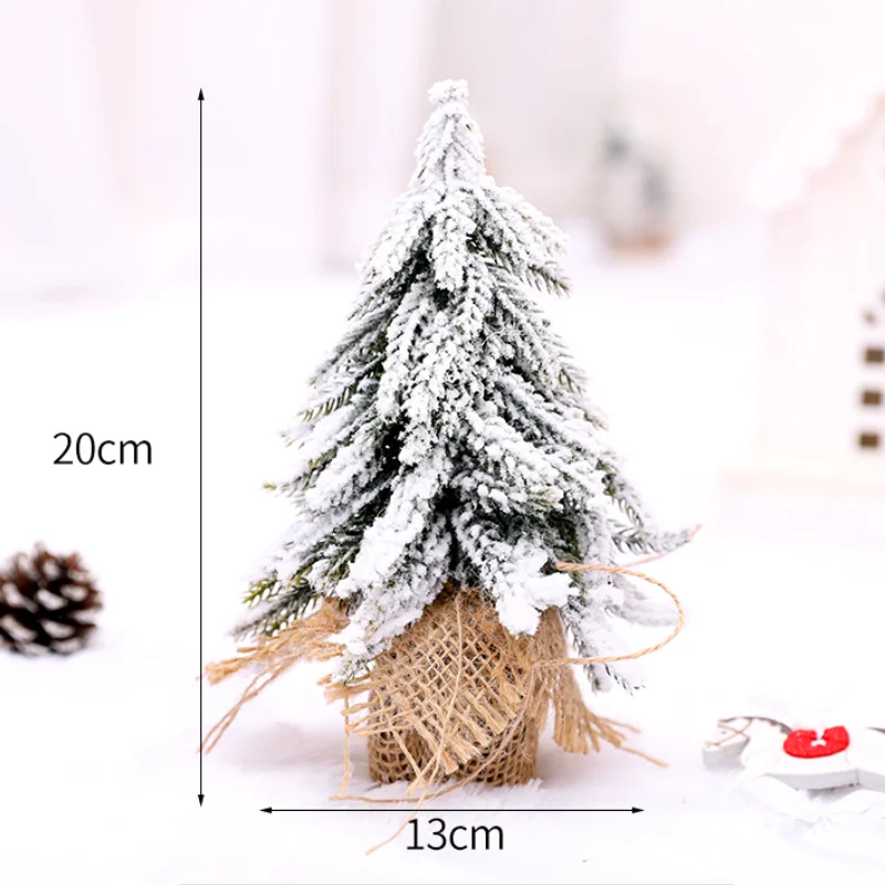 

Мини рождественская елка