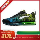 Кроссовки ONEMIX спортивная обувь для мужчин, дышащие легкие спортивные, для бега и ходьбы, размеры 39-47