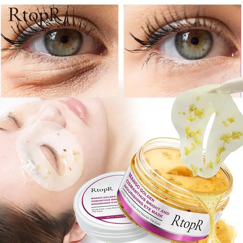 

Eye Mask Mango Golden Osmanthus Bright And Nourishing Skin Care Anti-Puffiness Dark Circle Anti-Aging Treatment Mask