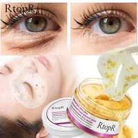 eye mask mango golden osmanthus bright and nourishing skin care anti puffiness dark circle anti aging treatment mask