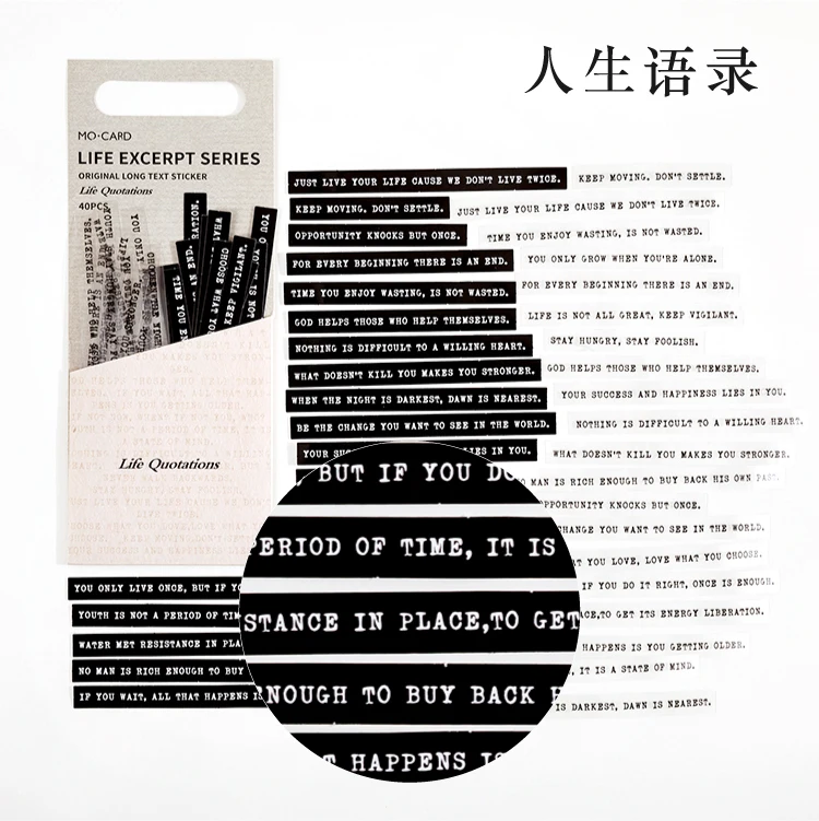 

40 шт. теплые слова ежедневные моменты фраза канцелярские принадлежности планировщик наклейки цилиндрическая запись декоративный альбом