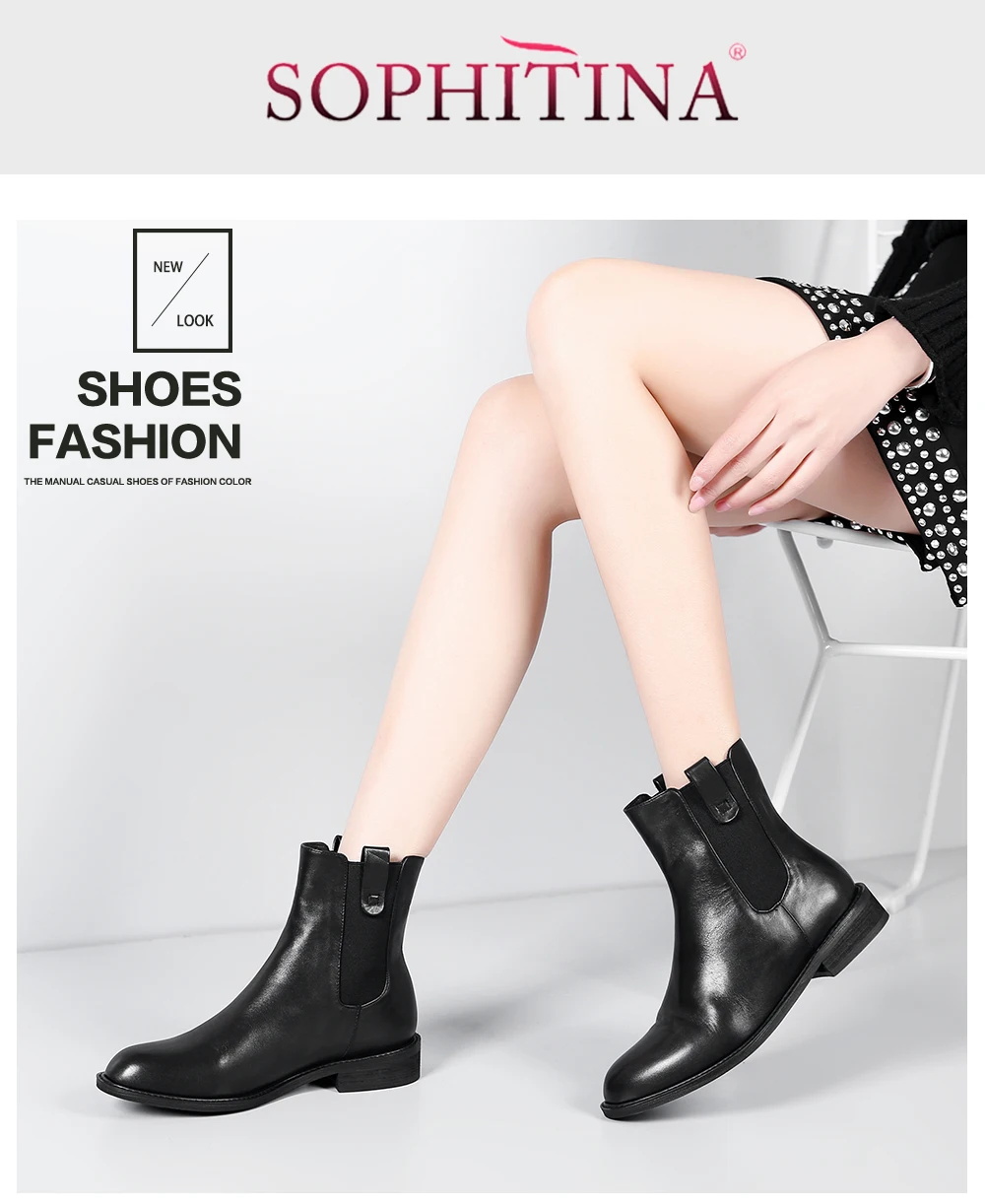 SOPHITINA Solid Women's Boots High Quality Genuine Leather Square Heel Comfortable Round Toe Shoes Special New Ankle Boots PO247