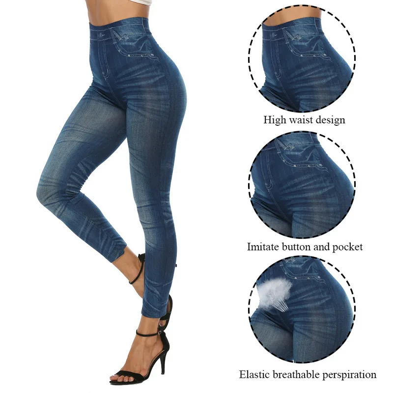 Женские джеггинсы из спандекса повседневные эластичные леггинсы с высокой