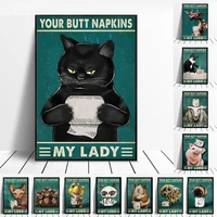 wall art animal toilet paper canvas painting your butt napkins my lord vintage poster print picture for living room home decor