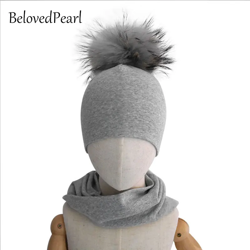 Детские головные уборы и аксессуары для девочек с большими помпонами из