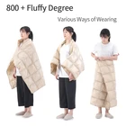 Новинка 2019, многофункциональный пуховой платок Naturehike, одеяло, маленькое одеяло, 800 + FP, ультралегкое дорожное портативное теплое одеяло, 220 г