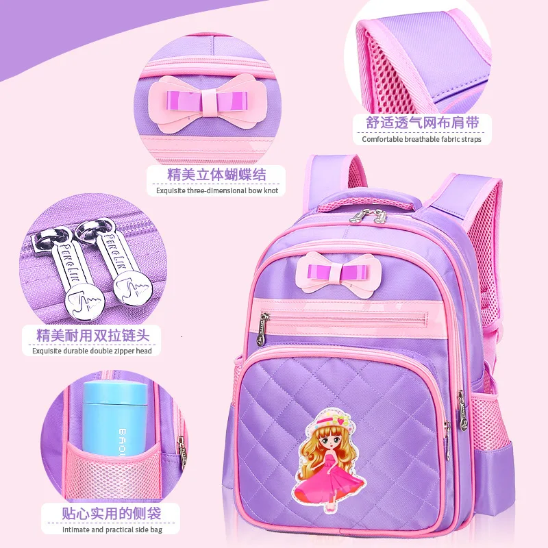 Children School bags Girls Primary Backpack Kids Orthopedic school backpcak princess schoolbags kids mochilas escolar infantil