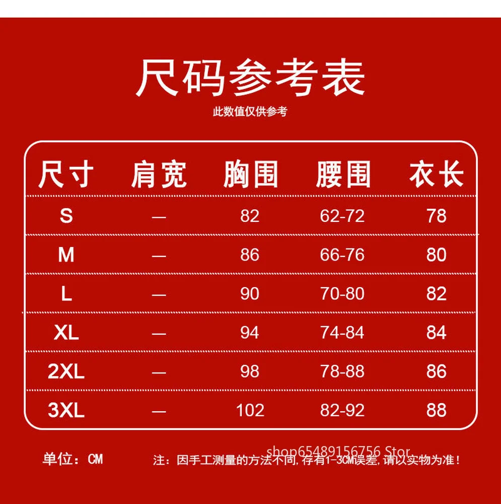 

Anime Love Nikki-Dress UP Queen Lolita Cosplay Costumes French Cute Servant Dress Girls Woman Maid Party Waitress Accessories