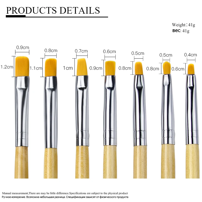 Четыре лилии ногтей кисти ручки акриловые для УФ гель рисования картин набор