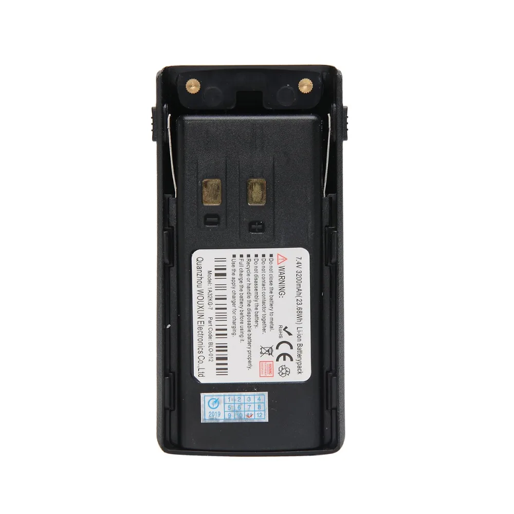 10 Вт Wouxun KG-UV9D mate 7Band включая AirBand 3200 мАч перекрестный репитер рация A mate ur Ham Радио обновление KG-UV9D Plus