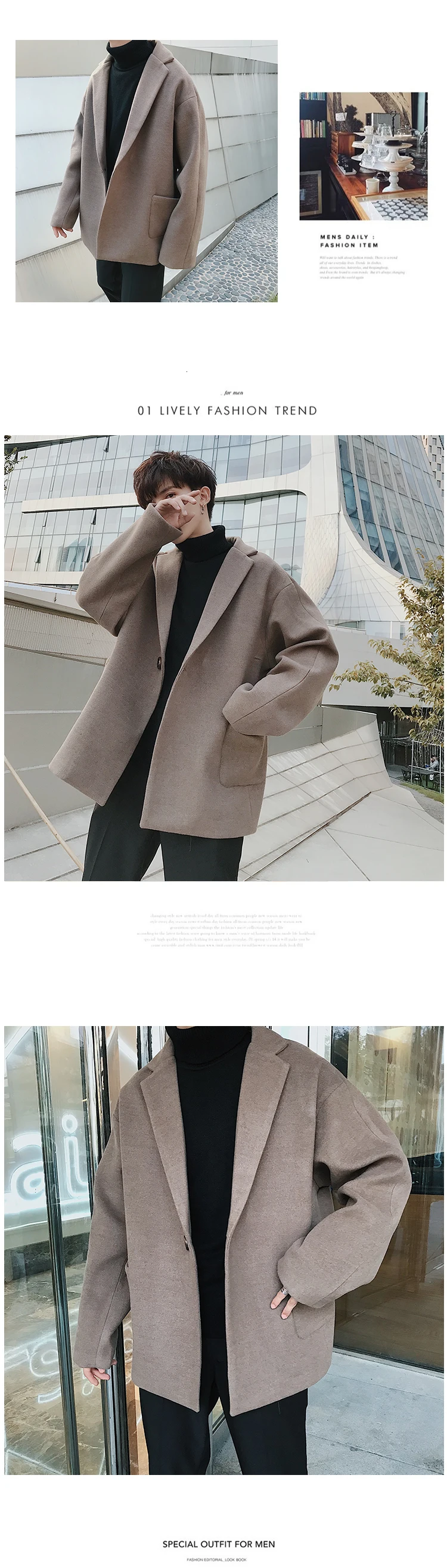 Winter Short Woolen Coat Men Fashion Solid Color Casual British Wind Woolen Jacket Man Loose Cotton Thick Woolen Overcoat Male
