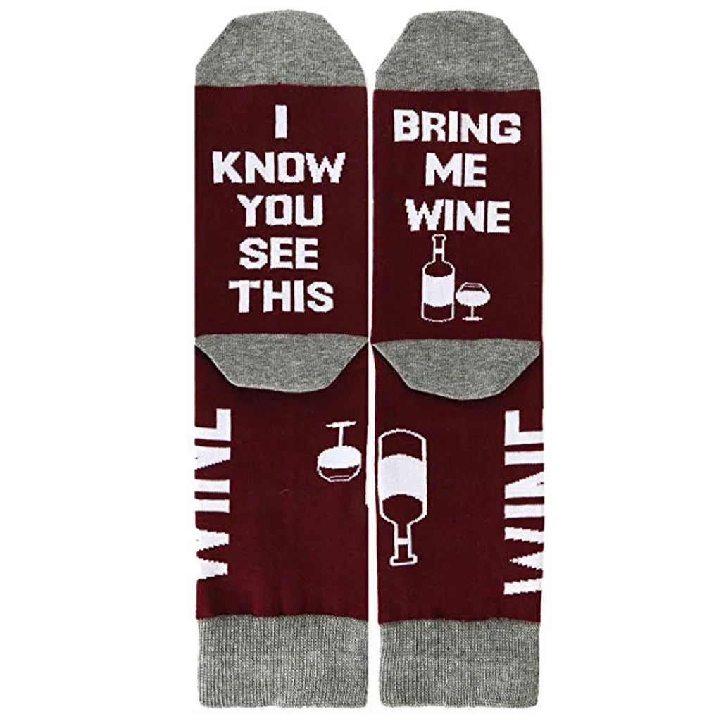 SAGACE для мужчин и женщин новинка забавные носки можно прочесть унисекс эластичные