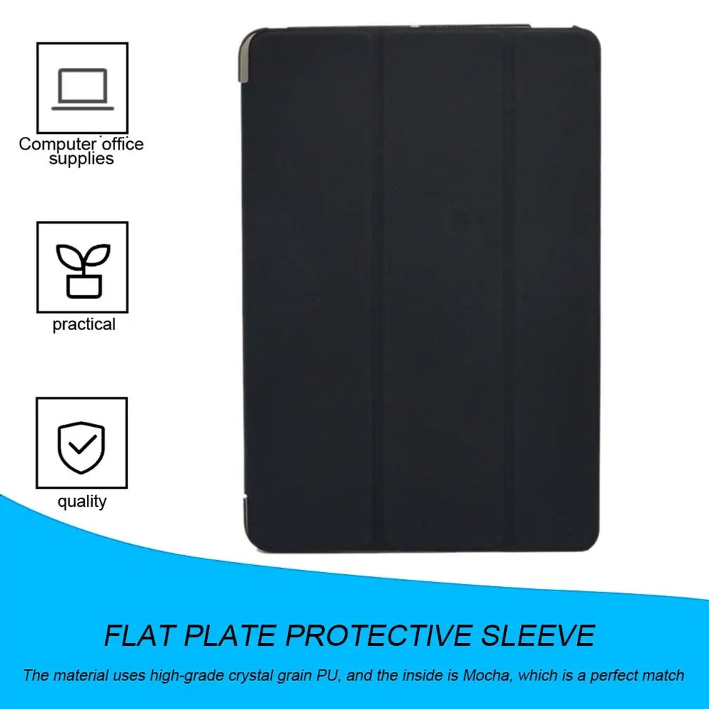 Новый ультратонкий чехол из искусственной кожи тройного сложения с кристальной