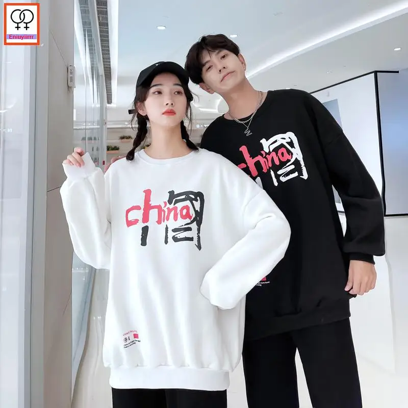 

Matching Couple Clothes Female Male Tops Sweatshirts Valentine's Days Boyfriend Girlfriend Casual Loose Robe O Neck Hoodies