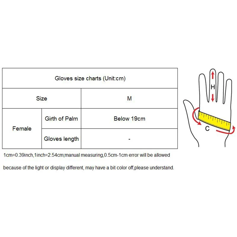 Замшевые перчатки 21 см коричневые матовые замшевые с эффектом эмуляции кожи