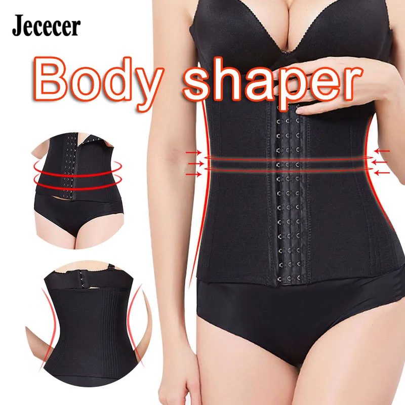 Women Waist Trainer Shapewear Corset Belts Slimming Waist Tummy Belly Control Steel Waist Cincher Modeling Strap Girdles