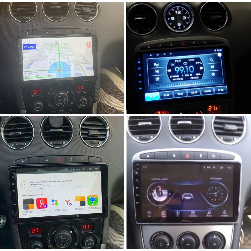 Автомобильный мультимедийный плеер стерео GPS DVD Радио Навигация Android экран для