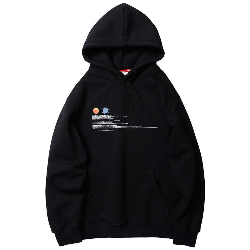 Вселенная футболка Теория большого взрыва с принтом пуловер начёсом толстовка