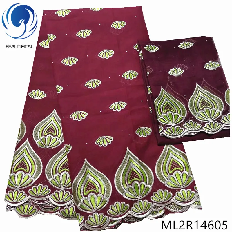 Красивые белые нигерийские хлопчатобумажные ткани фиолетовая вышивка