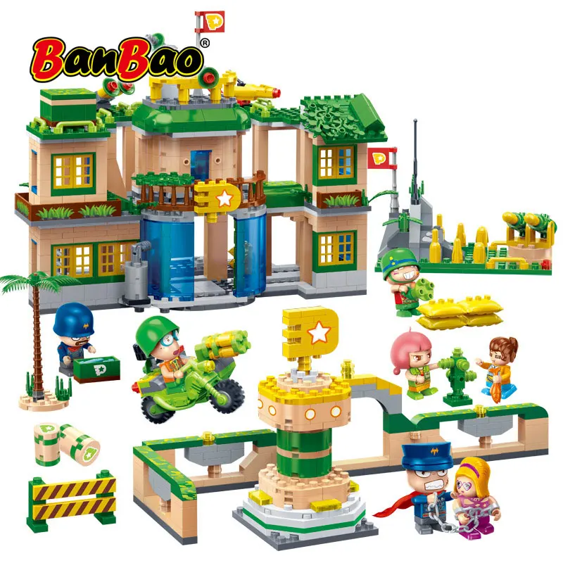 БанБао порошкообразная база лагерь Artillery Мужской Набор фигурок строительные