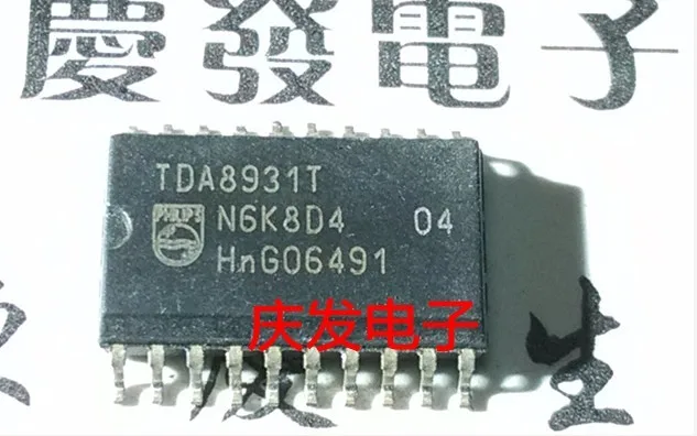 

Free Delivery.TDA8931T