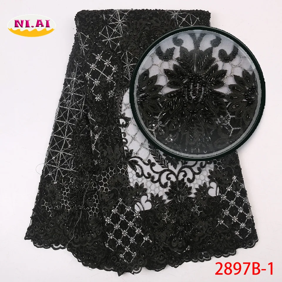 Золотая африканская кружевная ткань 2019 высококачественное кружево роскошное