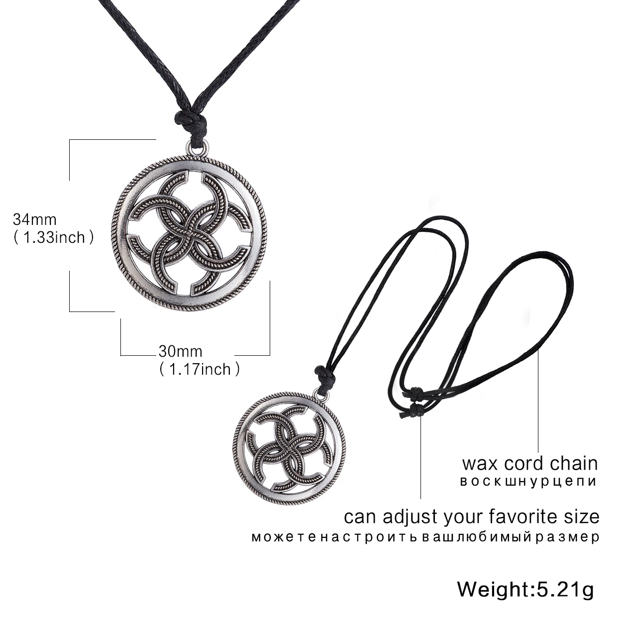 LIKGREAT амулет славянский круг волшебного кулона ожерелье с печатью волшебное