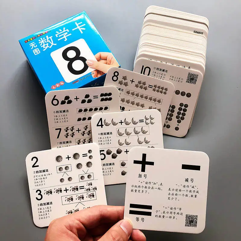 

45pcs 0-100 Early Math Pocket Flash picture Card Pictures Educational Toy For preschool Children Enlightenment School Supplies