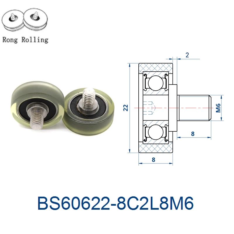 

sliding rollers/pulleys/wheels/runners,Diameter 22mm,thickness 789MM, PU material coated bearing,PU material rollers