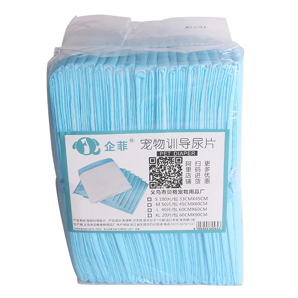 Супер Абсорбирующие подгузники для домашних животных дрессировки собак