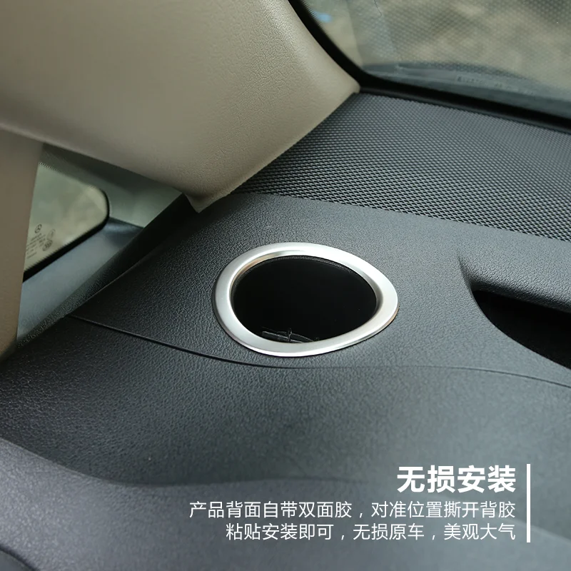 Для Мерседес Бенц Вито 2017 2 шт. ABS хромированный автомобильный держатель стакана