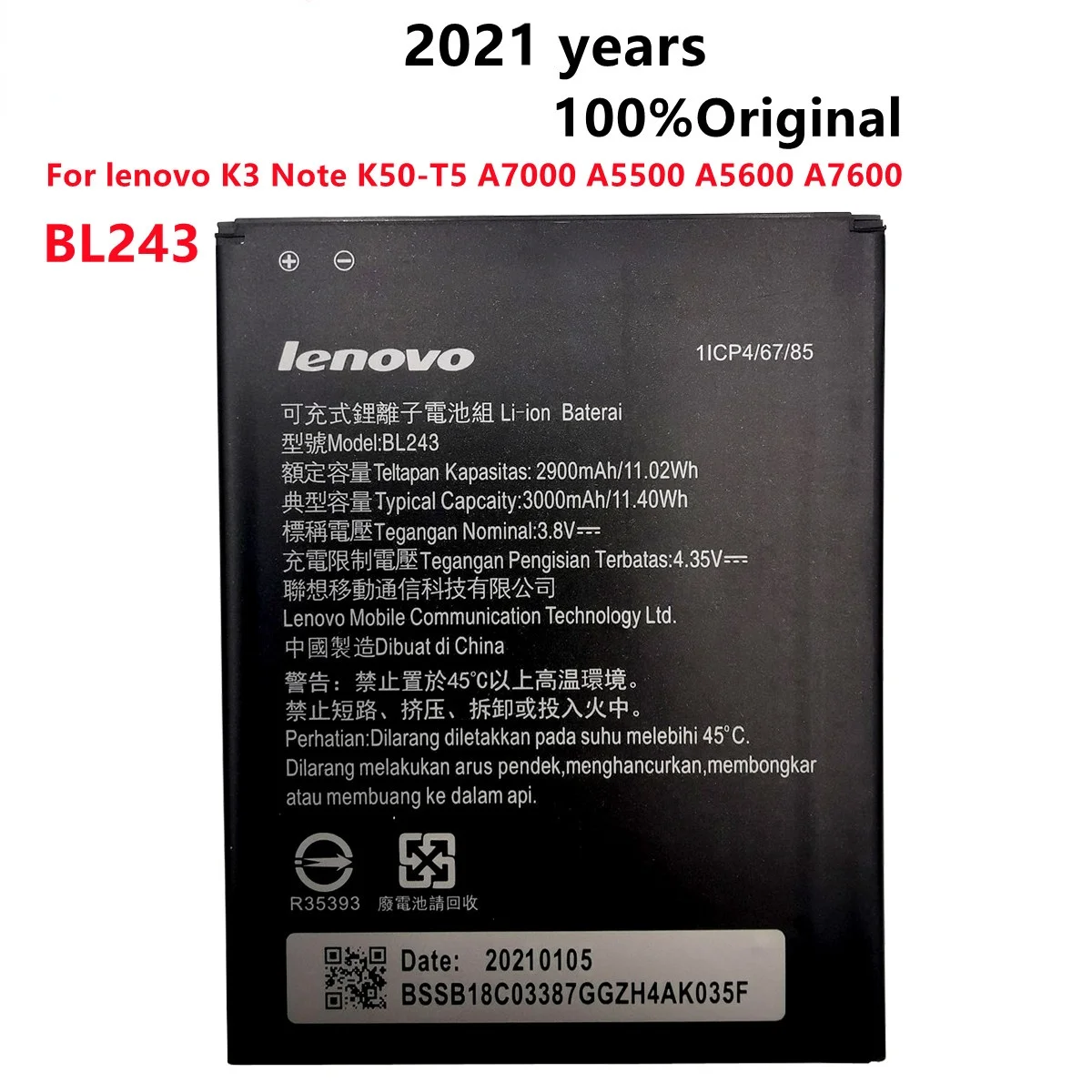 Новинка 2021 100% протестированный оригинальный BL243 мобильный телефон аккумулятор