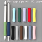 Силиконовый защитный чехол из ТПУ для Apple Pencil 2, аксессуары для защиты от царапин для Apple Pencil 1 2, защитный чехол