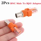2 шт. F-образные разъемы RF мама к RJ45 папа коаксиальный цилиндр соединитель адаптер коаксиальный адаптер, разъемы RJ45 к RF
