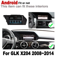 car radio gps multimedia player for mecerdes benz glk x204 2008 2009 2010 2011 2012 2013 2014 ntg 2 din navigation screen