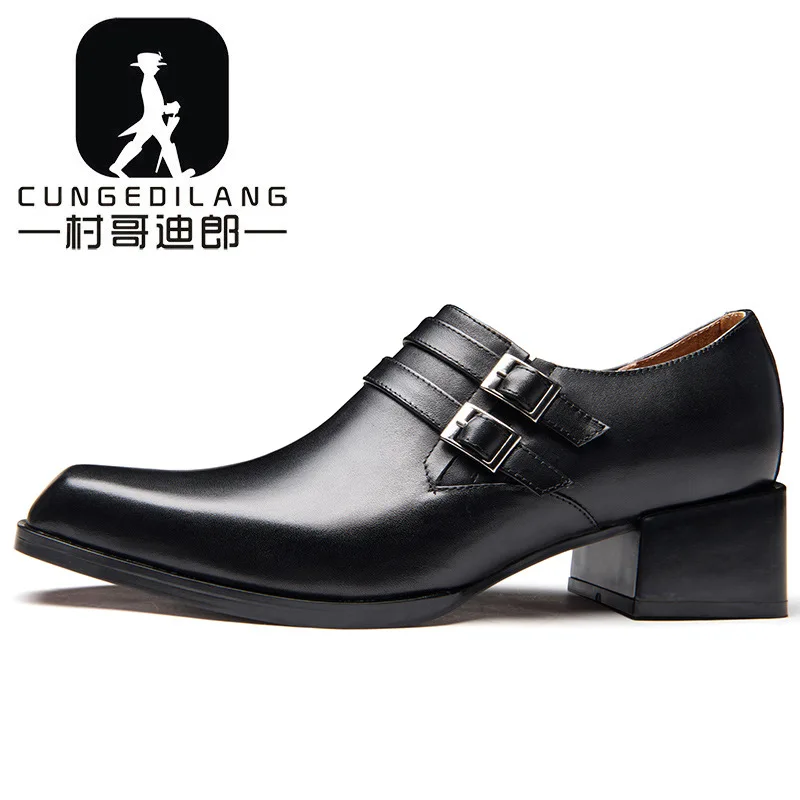 

British leather shoes men's dress shoes leather shoes men's heightening shoes cattle leather shoes business men's shoes