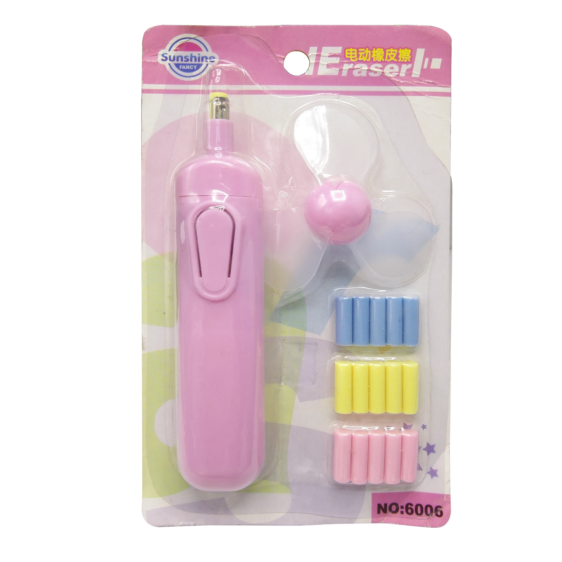 Резиновый ластик с электрическим вентилятором автоматический вентилятор на