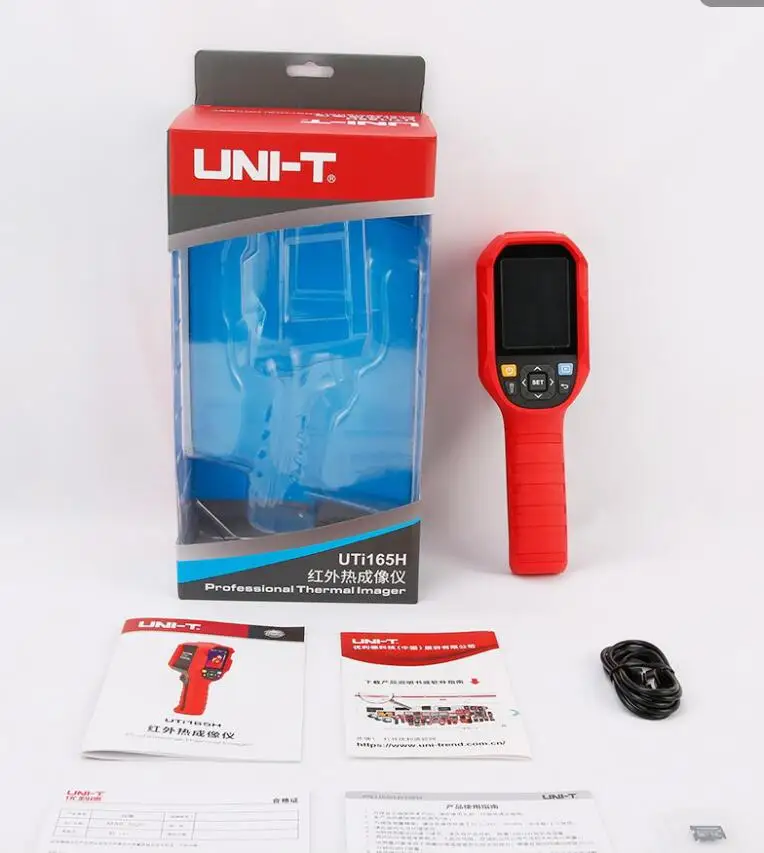 

Handheld PortableThermal imager Infrared camera MultifunctionThermometer thermometer LCD number UTI165H