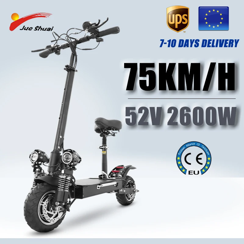 

Электрический скутер без НДС, 52 в, 2600 Вт, 75 км/ч, максимальная скорость, складной электроскутер, 10-дюймовый внедорожный скутер с толстыми шина...