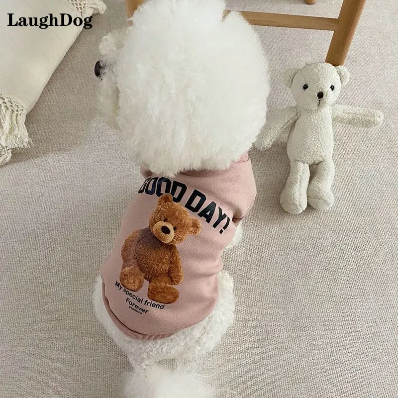 Зимняя одежда для собак молочная шелковая сохраняющая тепло домашних животных