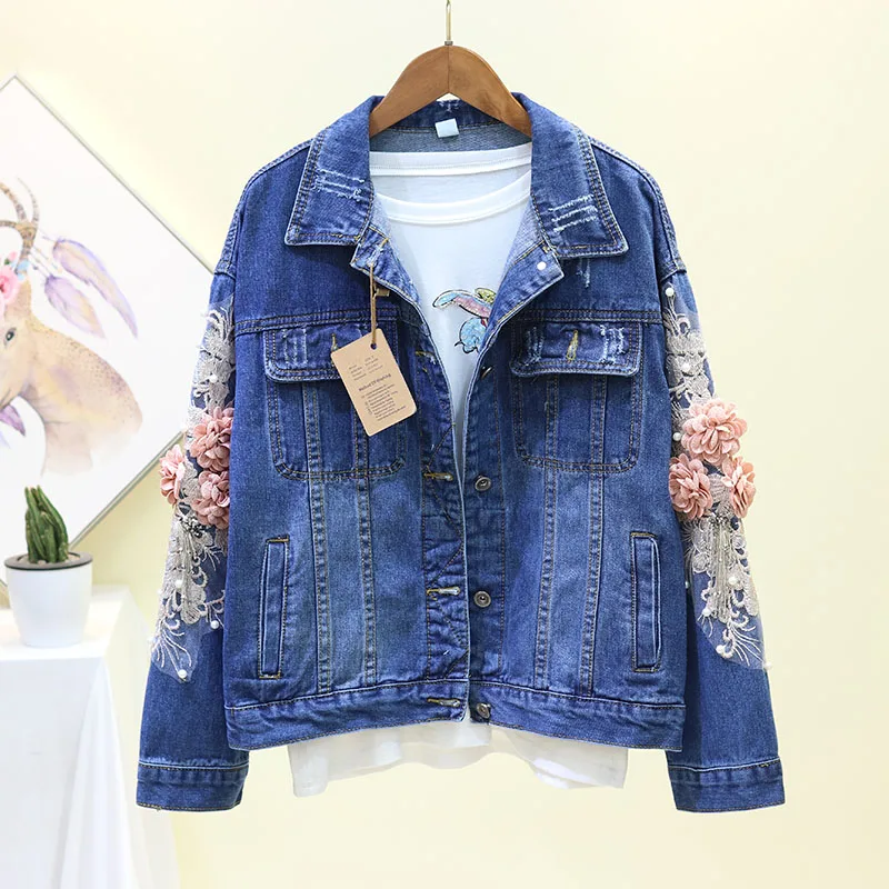 Женская джинсовая куртка с длинным рукавом светло голубая|Жилеты и безрукавки| |