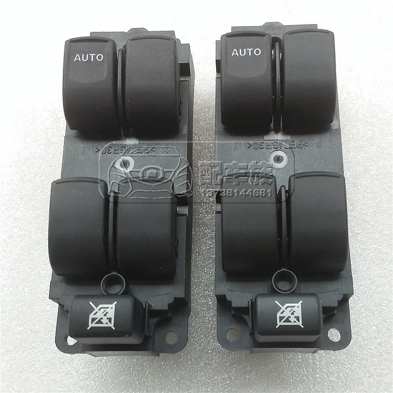 Переключатель Стеклоподъемника Great wall Haval H6 3746300XKZ16B/3746300XKZ16A | Автомобили и