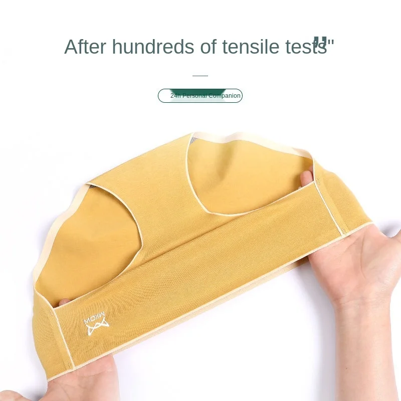 

MiiOW Genuine Underwear Women Pure Cotton Mid-waist Pure Cotton Seamless Graphene Antibacterial Crotch Girl Student Briefs