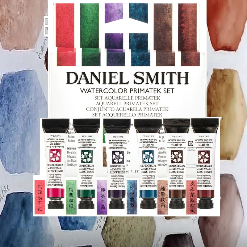 Оригинальный пигментный набор Daniel Smith Master из США и Америки твердый акварельный